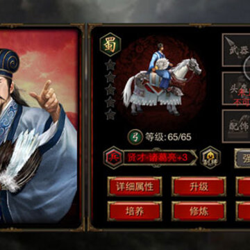 带头大哥内购破解版.jpg