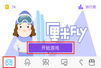 2345截图20170120144320.png