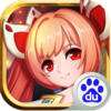 ����֮�����ΰٶȰ�����v2.0.1 �ٷ���