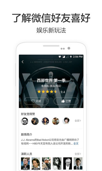 �ϼ�վapp����v1.1.3 ��׿��