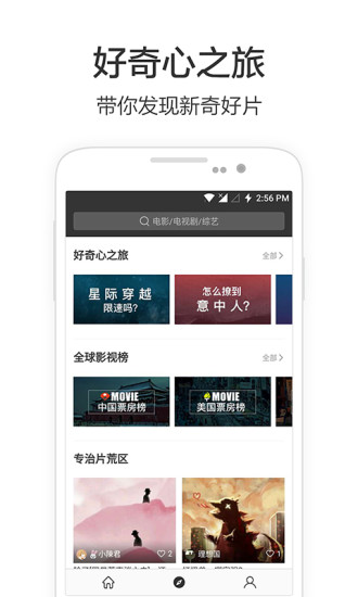 �ϼ�վapp����v1.1.3 ��׿��