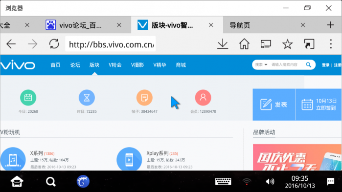 �����Ƶ����������°�v1.0.8 ��׿��