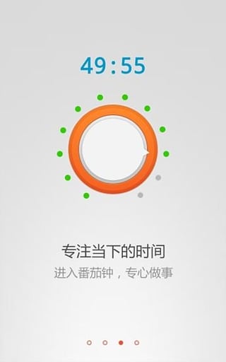 ��ષ����Ӱ�׿������v1.1 �ֻ���