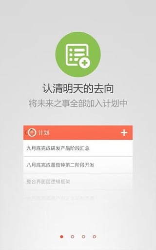 ��ષ����Ӱ�׿������v1.1 �ֻ���
