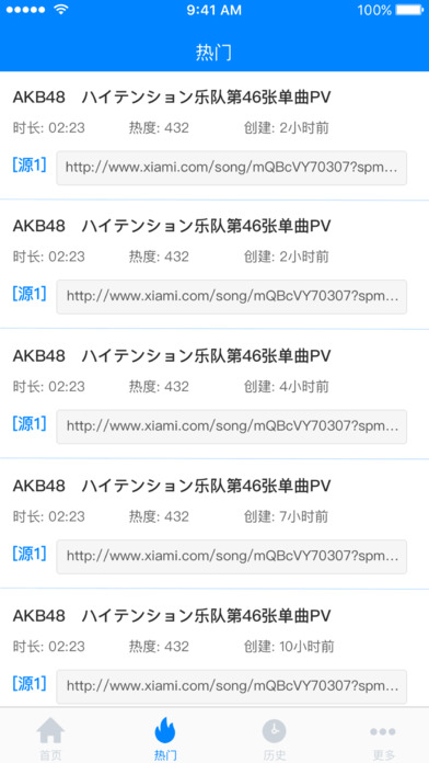 �ٲ�8��������v1.0 ��׿��