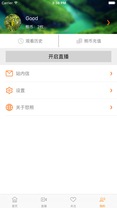 ŭ��ֱ��ios������v2.0.2 iPhone��