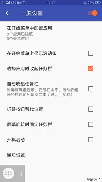 ������v3.01������appv3.01 ������