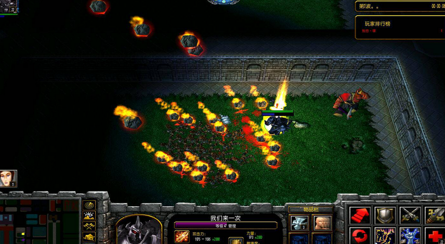 新魔界2.1测试4附隐藏英雄密码2017.1.5