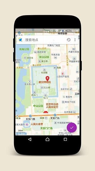 ģ��λ�ð�׿���°�����v1.2.670 ȫ�°�