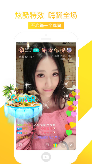 �¹�ֱ��apk�ƽ����°�����v1.3.2 ��׿��