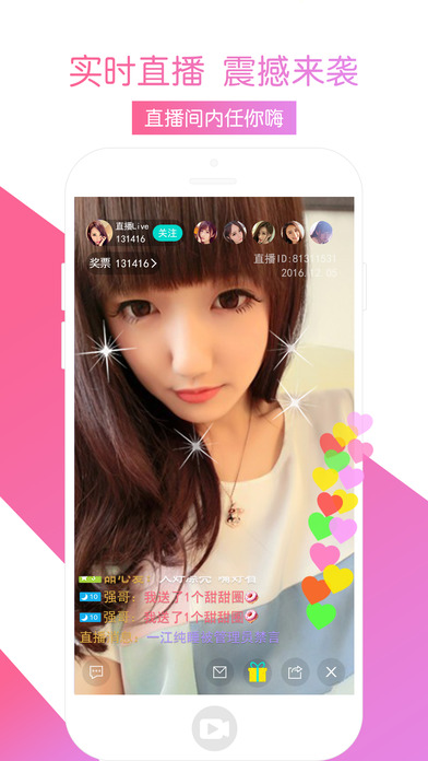 �¹�ֱ��apk�ƽ����°�����v1.3.2 ��׿��