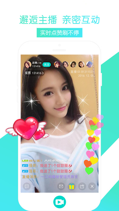 �¹�ֱ��apk�ƽ����°�����v1.3.2 ��׿��