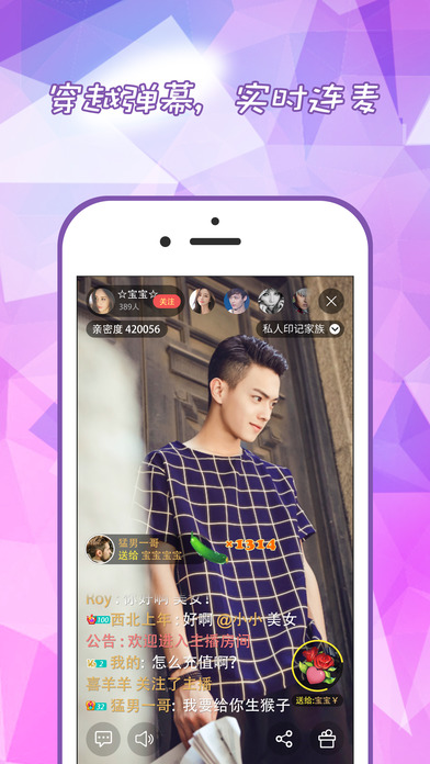 ��Ȥֱ��iOS������v1.1 iphone/ipad��