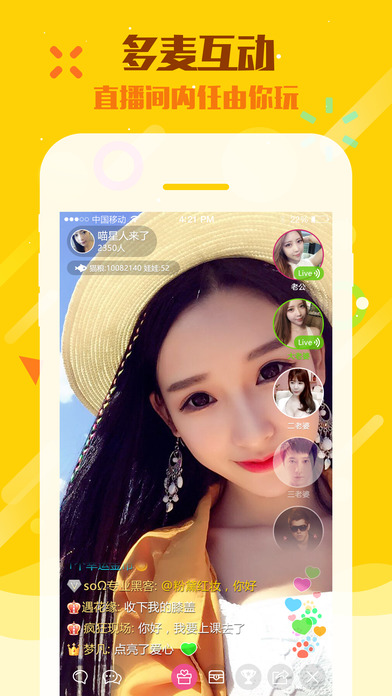 ���ֱ��iOS������v2.4.3 iphone/ipad��