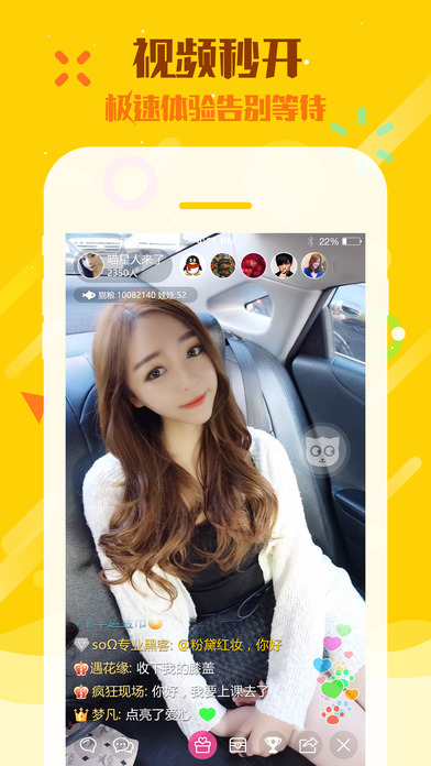 ���ֱ��iOS������v2.4.3 iphone/ipad��