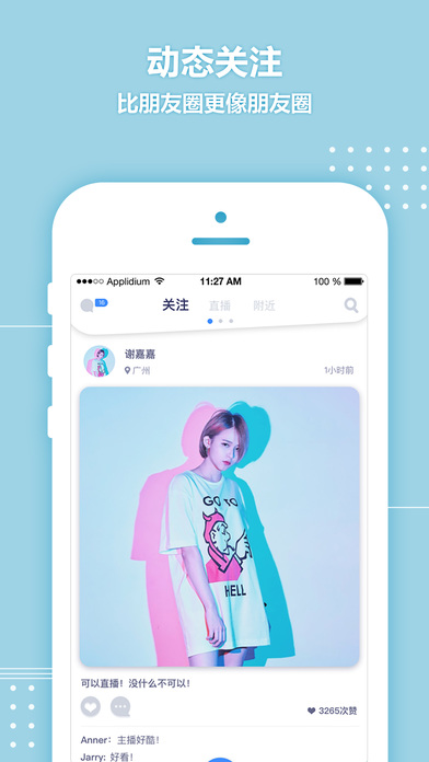 ����ֱ��iOS������v3.0.6 iphone/ipad��