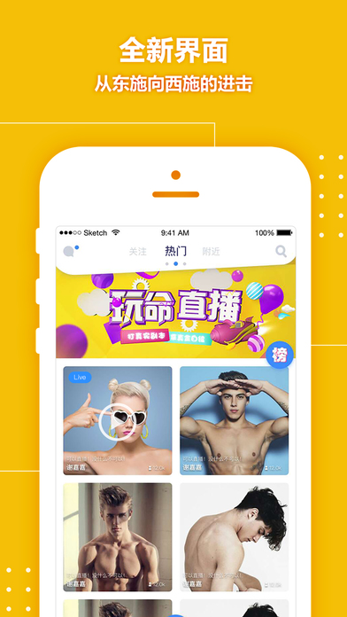 ����ֱ��iOS������v3.0.6 iphone/ipad��