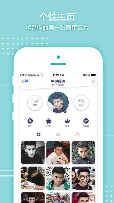 ����ֱ��iOS������v3.0.6 iphone/ipad��
