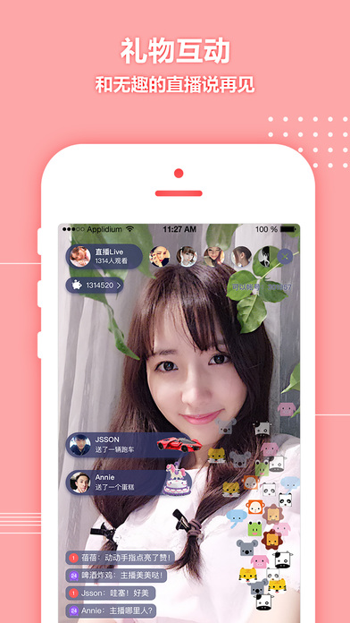 ����ֱ��iOS������v3.0.6 iphone/ipad��