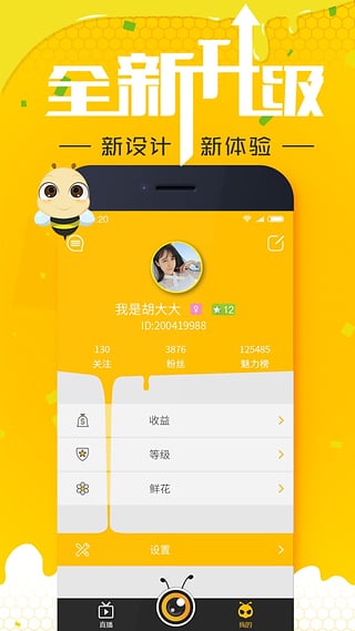 ����ֱ��ios������v1.0 �ٷ���