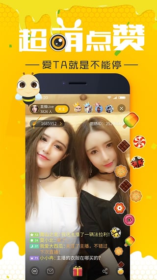 ����ֱ��ios������v1.0 �ٷ���