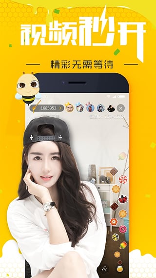 ����ֱ��ios������v1.0 �ٷ���