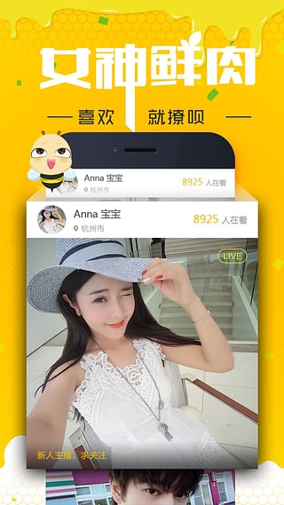 ����ֱ��ios������v1.0 �ٷ���