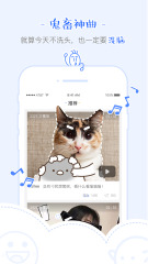���˹ٷ�����v1.0.2 ��׿��