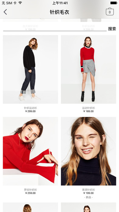 ZARA for iPhone�ٷ���������v2.2.1 iPhone/ipad��