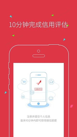 ͬţ�ٴ�ios������v1.0 �ٷ���