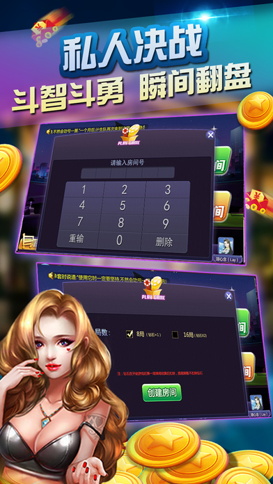 ����ţţ������������v1.0 ������Ѱ�