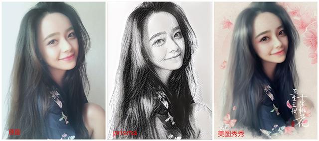 ��ͼ���������Ԫ��������� Angelababy�ײ�