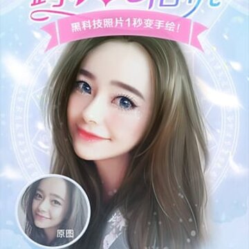 undefined预览图