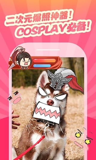 AOAO��ֽ���app����v1.11 ���°�