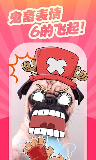 AOAO��ֽ���app����v1.11 ���°�