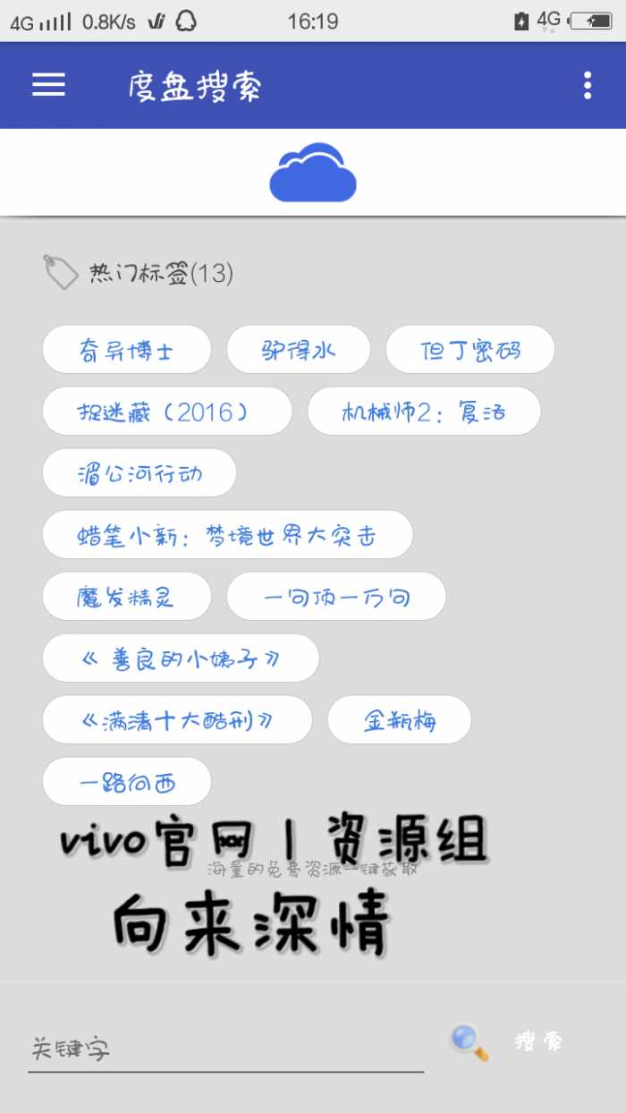 ��������app����(��������)V1.2.0 ���°�