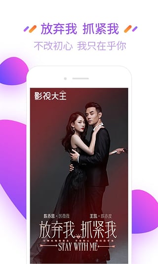 ��ҹ�糡ios������v3.44 �ٷ���