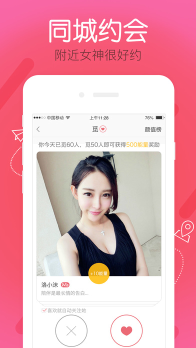 ��ֱ��iOS������v5.3.3 iphone/ipad��