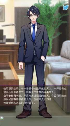 SecretLove(���ܵĹ�ϵ��ʼ���˼Һ���������)v1.0.1 ��׿��