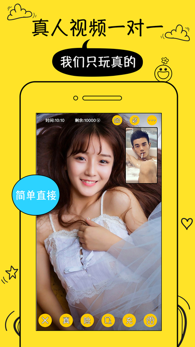 �ڴ���appƻ��������v1.3.0 �ٷ���