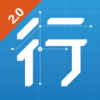 Ħ�г����е�������app����v2.9.2 ���°�