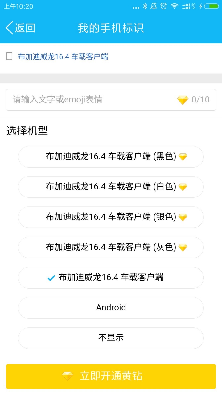 ���������������°�V2.3 ��׿��