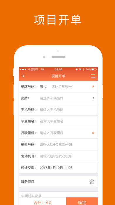 �ȳ��ܼ�app����v1.2.0 ��׿��