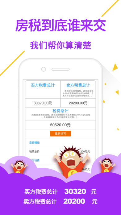 ����iOS������v1.0 iphone/ipad��