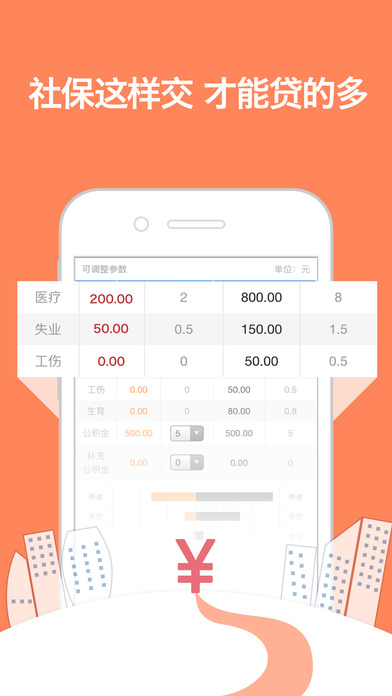 ����iOS������v1.0 iphone/ipad��