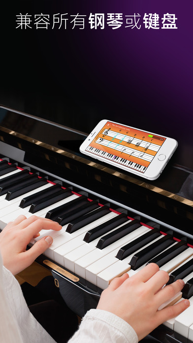 Simply Piano����iOS���������v5.1 iphone/ipad��