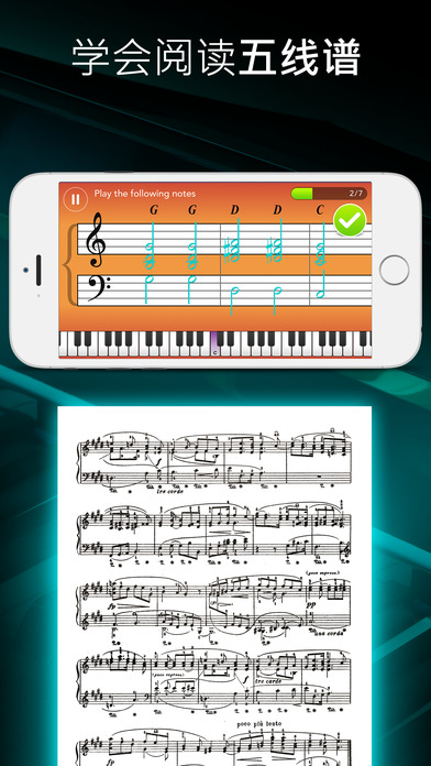 Simply Piano����iOS���������v5.1 iphone/ipad��