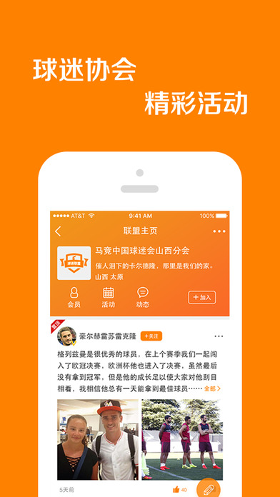 �������˹ٷ�����v2.0.2 ��׿��