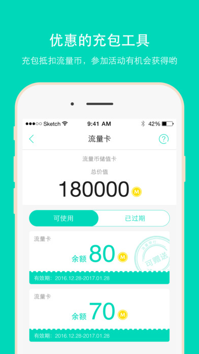 �������к�����������v2.6.2 ��׿��