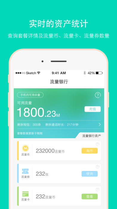 �������к�����������v2.6.2 ��׿��